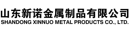 勐海隧道注浆管|勐海钢花管|勐海超前小导管|勐海无缝注浆管|勐海注浆钢花管|勐海中空注浆锚杆|勐海隧道管棚管