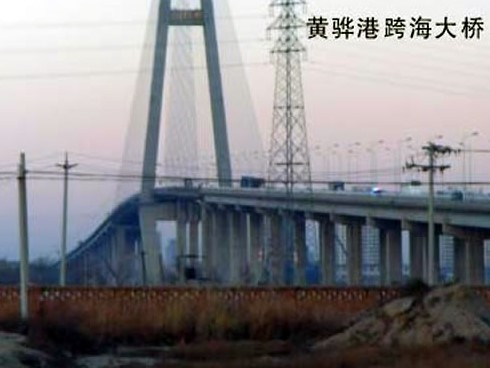 勐海注浆管小导管管棚管应用案例